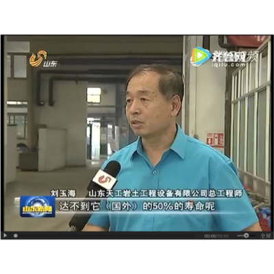 新經(jīng)濟新動能 地鐵建設(shè)推動天工新發(fā)展實現(xiàn)新跨越