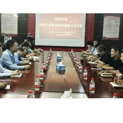 企業(yè)動(dòng)態(tài) - 聊城大學(xué)副校長(zhǎng)白成林一行來(lái)我司考察交流